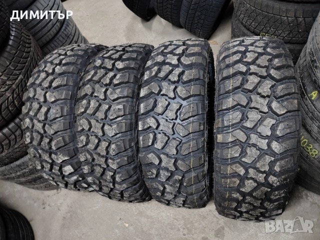 4бр.Гуми за Кал FORTUNE 265 75 16 цена за брой