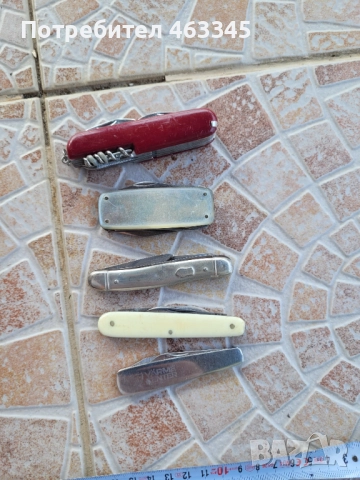 Нож, джобно ножче-2