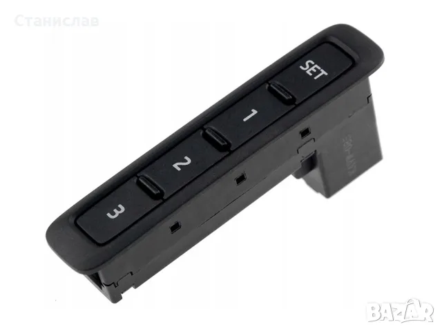 Бутони за ел седалка за VW, Skoda, Seat – 1Z0959769