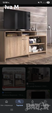 Тв шкаф