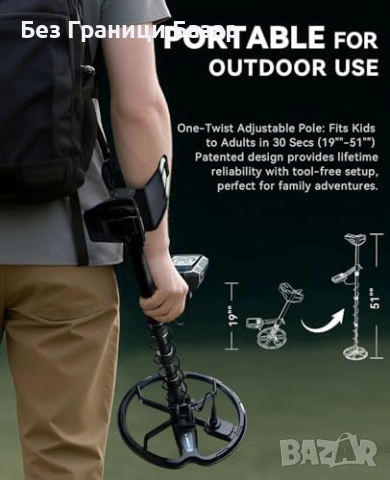 Нов Металдетектор за злато и сребро, 10 нива чувствителност, 4 режима, снимка 5 - Друга електроника - 52669911