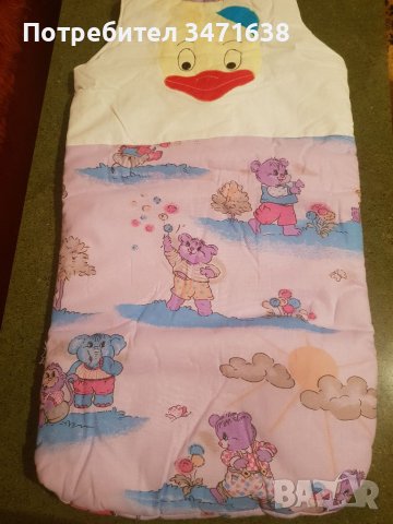 Спален чувал за момиченце без 