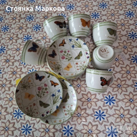 Порцеланов сервиз за късо кафе с пеперуди, снимка 5 - Сервизи - 53896511