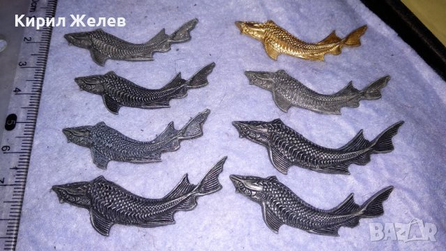 Лот 8 ФИГУРАЛНИ МЕТАЛНИ АРТ АПЛИКАЦИИ РИБА ЩУКА Подходящи и за ХЕНД-МЕЙД УКРАСА БИЖУТА и Друго 34242