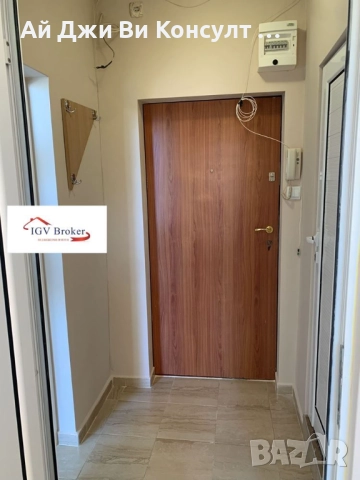 Маломерен двустаен апартамент в Дружба 1, снимка 4 - Апартаменти - 52691943