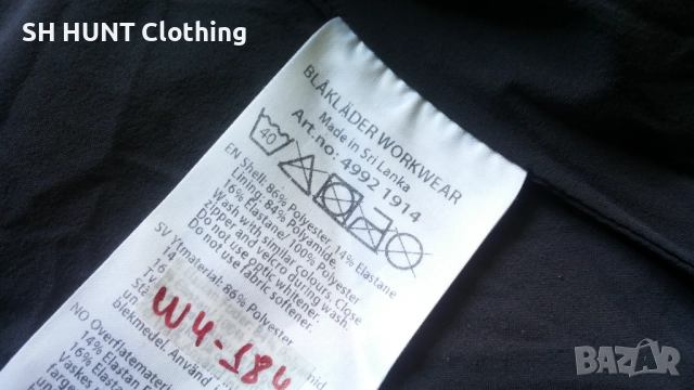 BLAKLADER 4992 INSULATED JACKET EVOLUTION размер L работно яке W4-184, снимка 16 - Якета - 51993892