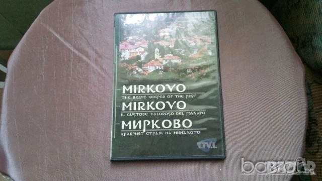 оригинални филми двд -1 цена на брой , снимка 17 - Други жанрове - 10536521