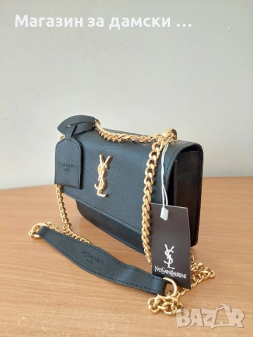 YSL дамска чанта Лукс 2 цвята Код 5511, снимка 9 - Чанти - 53911087