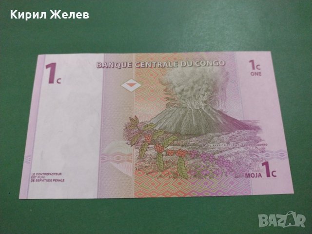 Банкнота Конго-16222, снимка 3 - Нумизматика и бонистика - 30500967