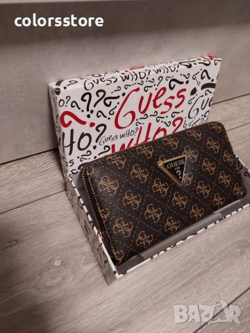 Кафяво портмоне  Guess  код SG100, снимка 2 - Портфейли, портмонета - 39845028