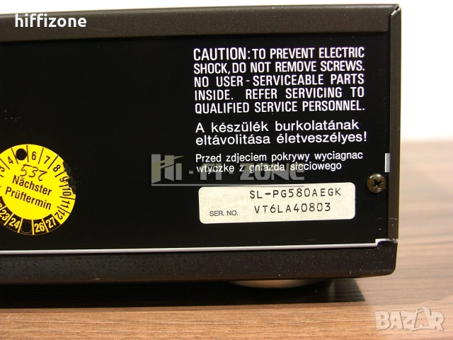 CD плеър   Technics sl-pg580a , снимка 7 - Ресийвъри, усилватели, смесителни пултове - 54215272