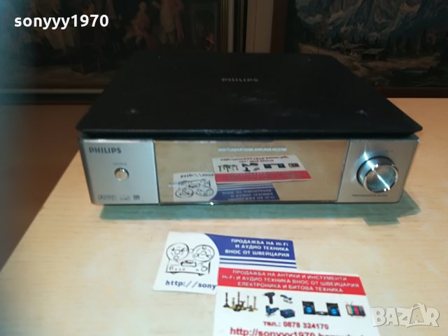 philips amplifier-внос switzerland