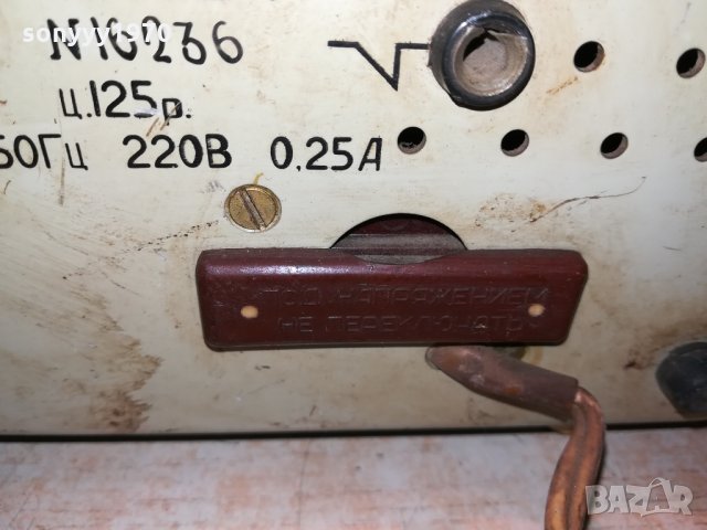 РУСКИ ОСЦИЛОГРАФ 2209210829, снимка 8 - Антикварни и старинни предмети - 34212822