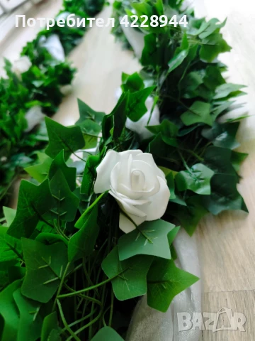 Ръчно изработена сватбена украса за кола – гирлянд 3.85 м, снимка 2 - Сватбени аксесоари - 50780292