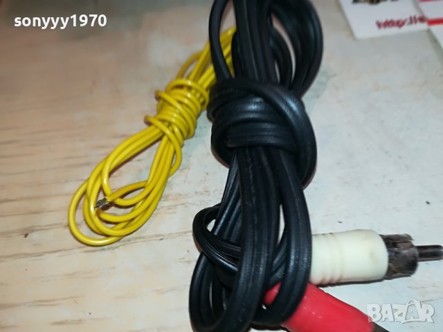 ★ █▬█ 0 ▀█▀ ★ LENCO L133-MADE IN SWITZERLAND 3110221400, снимка 15 - Грамофони - 38510594