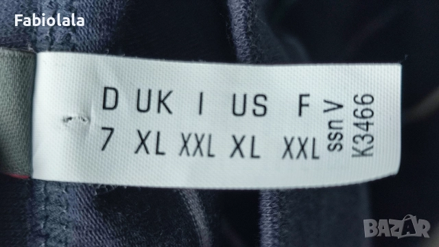 Esprit panties D7/ XL, снимка 3 - Бельо - 52965578