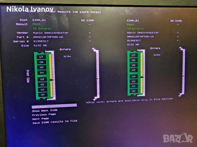 32GB (4x8GB) DDR4 Сървърна RAM ECC REG | 2133/2400MHz | CL 17 | SK Hynix (с бели HyperX охладители), снимка 5 - RAM памет - 54082731