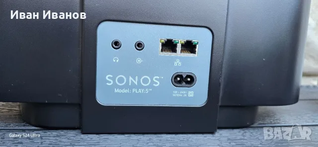 Sonos Play 5 Gen 1, снимка 8 - Тонколони - 56203022