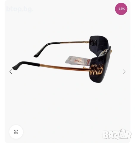 Дамски очила, снимка 3 - Слънчеви и диоптрични очила - 53224682