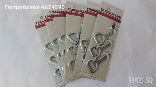 Отварачка Fackelman