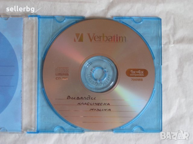 Вивалди - четирите годишни времена диск CD с класическа музика, снимка 1 - CD дискове - 29568070