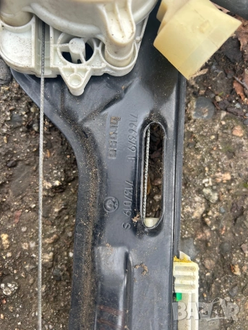 Стъклоповдигач BMW X5 E70 преден ляв 7137019 , снимка 3 - Части - 53261311