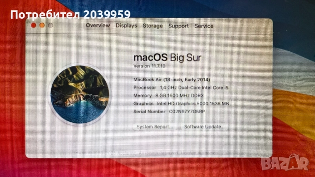 Лаптоп MacBook Air 13", 1.4 GHz dual-core, Intel Core i5 - нова батерия!, снимка 10 - Лаптопи за работа - 52145598