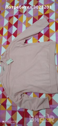 Нова Дамска Блуза с  лека вата в прасковено размер Л ХЛ, снимка 1 - Блузи с дълъг ръкав и пуловери - 42758243