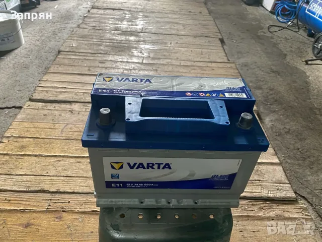 Aкумулатор Варта/Varta 74 амп/ч с гаранция