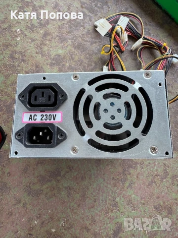 Продавам захранване от компютър