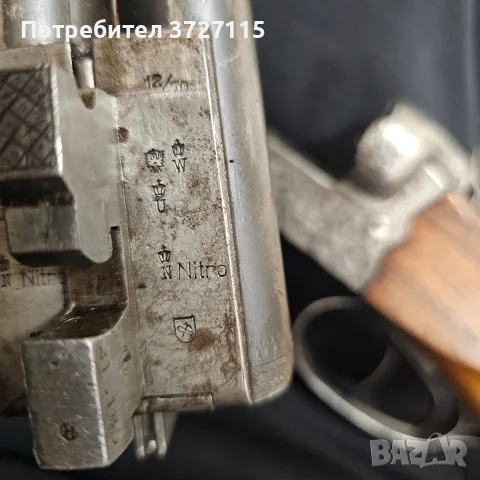 Simson Suhl 12/70 1961 Симсон ловна пушка, снимка 10 - Ловно оръжие - 56534303