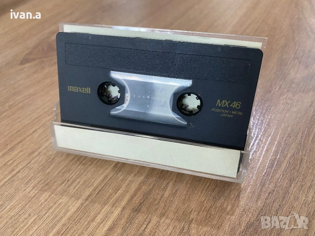 Maxell MX-46