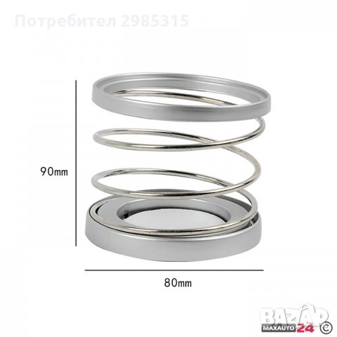 поставка за чаши