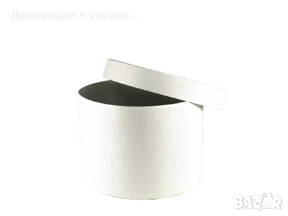 Кръгла кутия за пликове