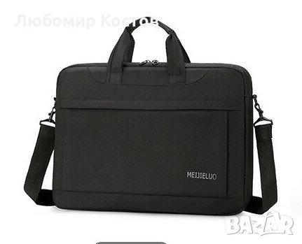 Чанта ръчна за лаптоп и документи , снимка 2 - Администрация и офис сътрудници - 30289733