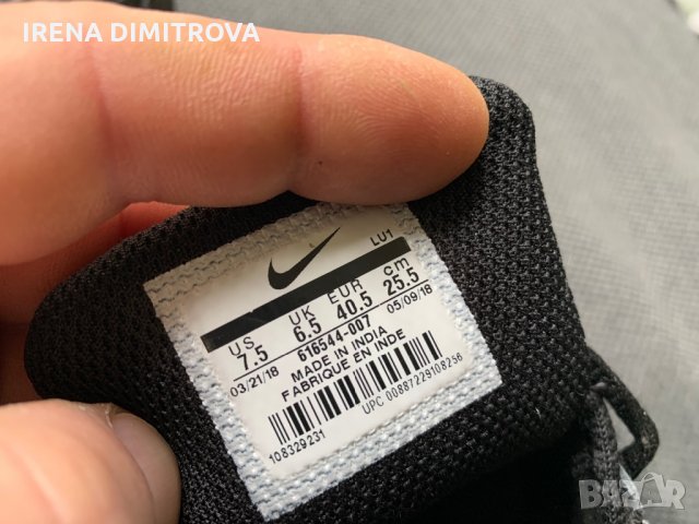 Nike t lite 40,5, снимка 4 - Маратонки - 30619300