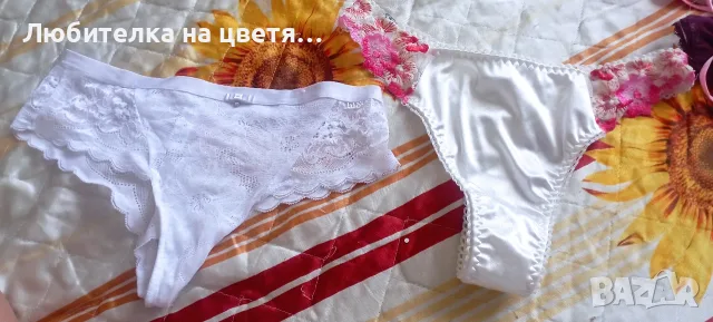 прашки 6 евро за бр, снимка 14 - Бельо - 56079082