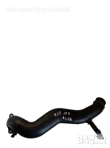 Тръба за Alfa Romeo 159 Sportwagon 2.0 M-Jet (2009) – H13131