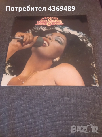 Дона Съмър две плочи концерт.