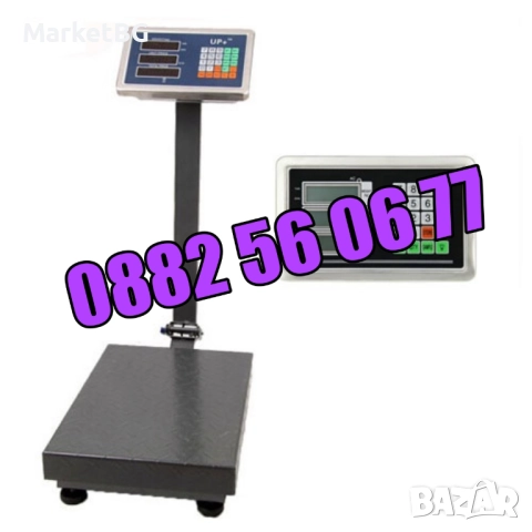 Кантар с платформа до 1000 кг, електронен кантар, везна до 1 тон