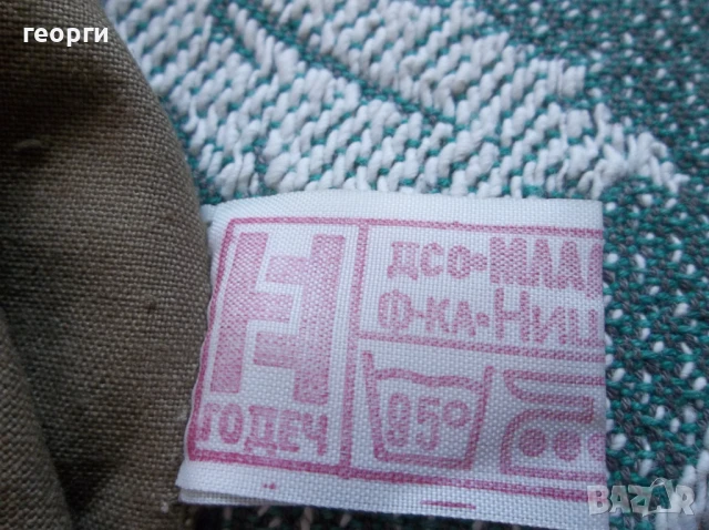 Шуба, снимка 4 - Други - 51236849