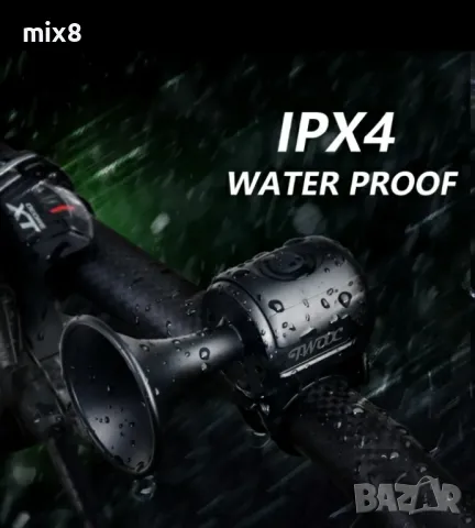 Клаксон 120 dB, снимка 3 - Аксесоари за велосипеди - 47535307