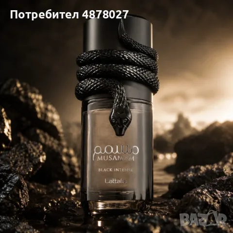Lattafa Musamam Black Intense 100 мл – Луксозен парфюм за него и нея с дървесен аромат, уд, какао и 