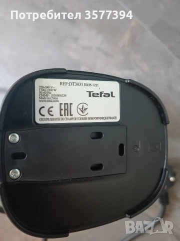 Уред за гладене с пара Тефал, снимка 3 - Ютии - 50725875