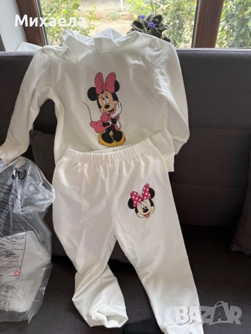 Детски комплект Мини Маус