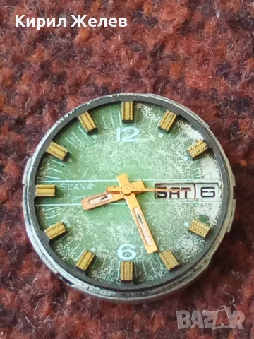 Механизъм с циферблат от стар ръчен часовник 44206, снимка 5 - Мъжки - 52253693