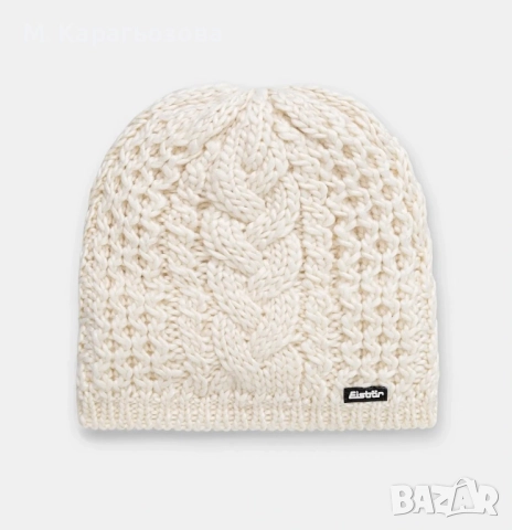 Зимна папка Eisbär Afra MÜ beanie