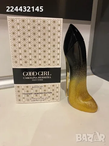 Carolina Herrera Good Girl Midnight  80ml EDP Tester 