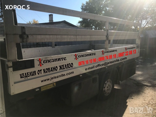 Външна реклама, Брандиране на коли и витрини, Винил | Хорос 5 София, снимка 8 - Други услуги - 53933490