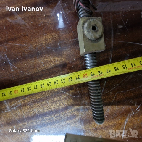 Винт за струг, снимка 4 - Стругове - 54279064
